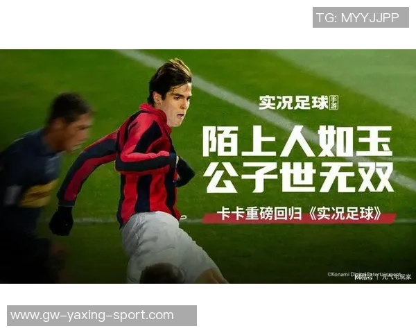 我与足球的青春岁月:追逐梦想与拼搏的故事 我与足球的青春岁月:追逐梦想与拼搏的故事