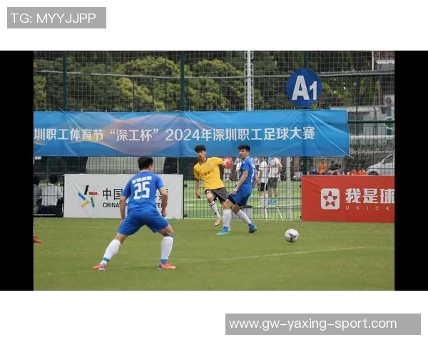 足球的魅力与激情超越篮球的精彩瞬间探讨